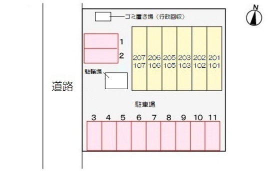 サンフラワー青江