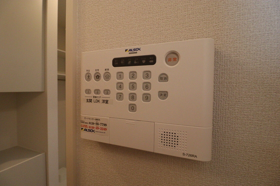 プレジオあくら C棟