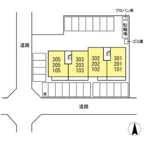 プレジオあくら C棟
