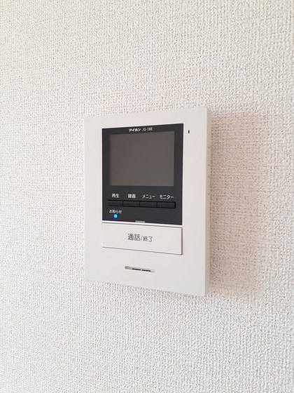 アネックス KAKUSUI Ⅰ