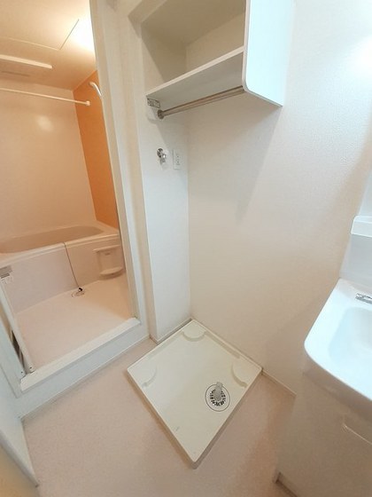 ピースフル平島