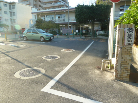 オリーブガーデン