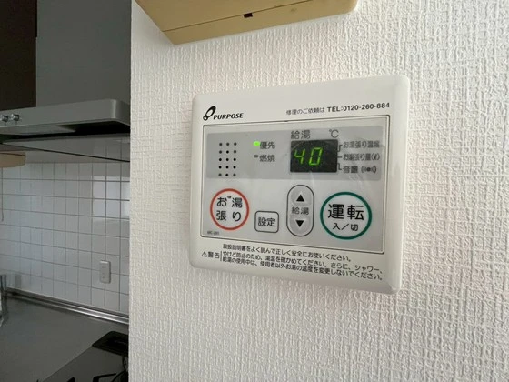 ライオンズマンション舟入中町