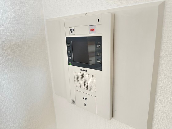 ライオンズマンション舟入中町