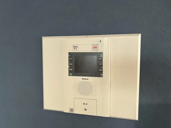 ライオンズマンション舟入中町