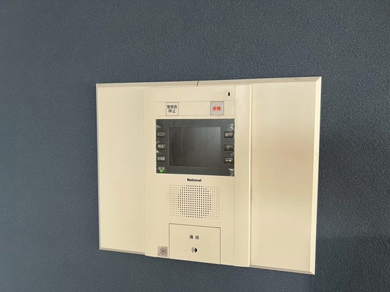 ライオンズマンション舟入中町