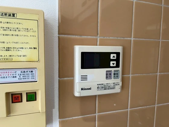 ライオンズマンション舟入中町