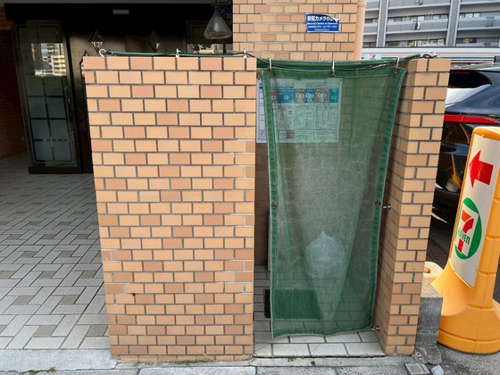 ライオンズマンション舟入中町