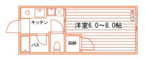 Tsushima higashi Apartment