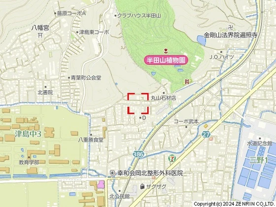 Tsushima higashi Apartment