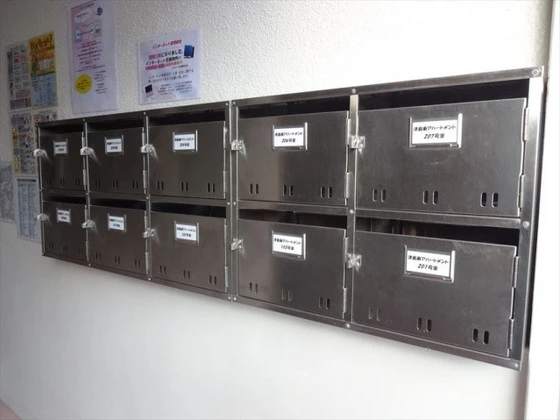 Tsushima higashi Apartment