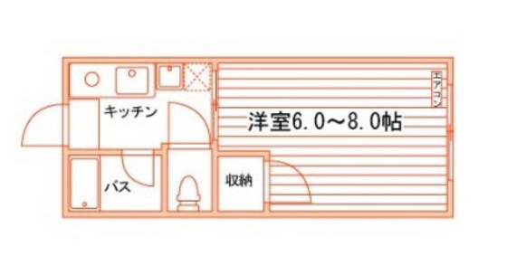 Tsushima higashi Apartment