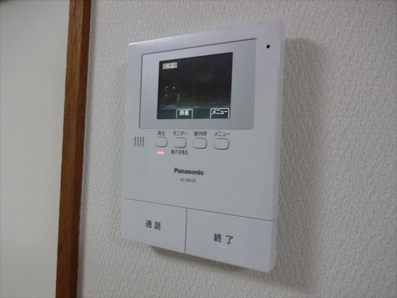 Tsushima higashi Apartment