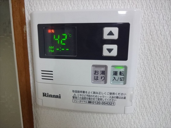 Tsushima higashi Apartment