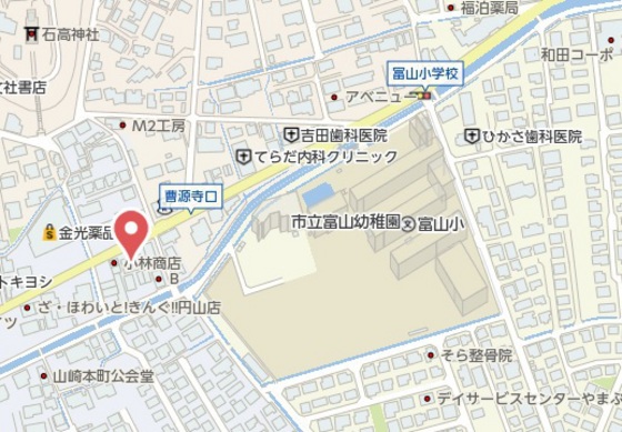 アミティー山崎