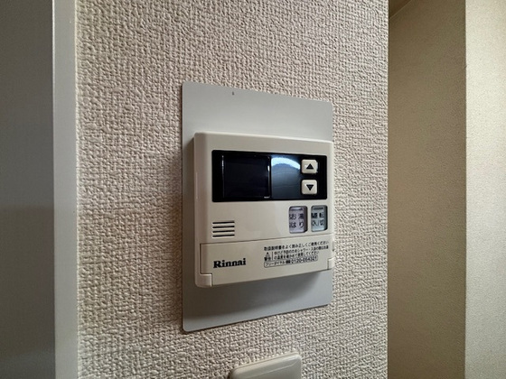 藤和中島田ハイタウン