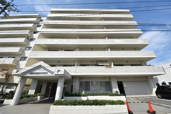 藤和中島田ハイタウン