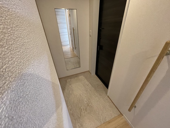 Refinad(レフィナード)