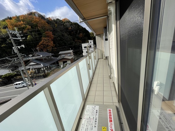 Refinad(レフィナード)