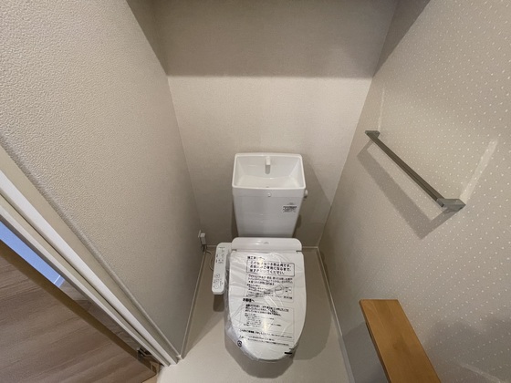 Refinad(レフィナード)