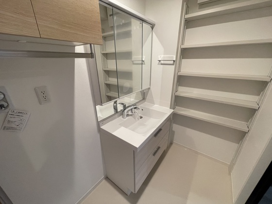 Refinad(レフィナード)