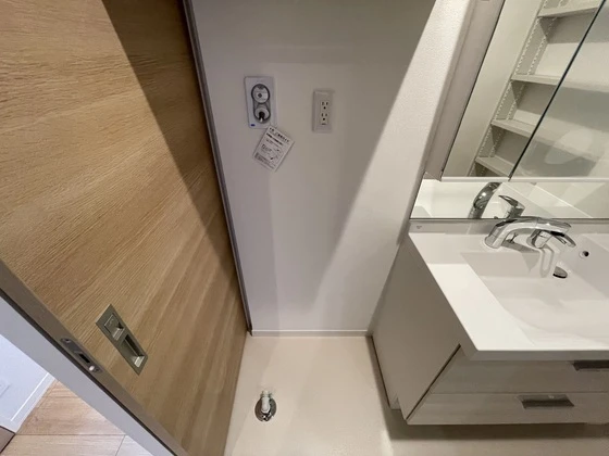 Refinad(レフィナード)