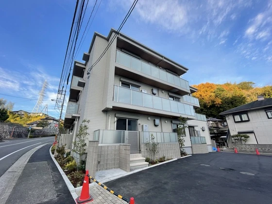 Refinad(レフィナード)