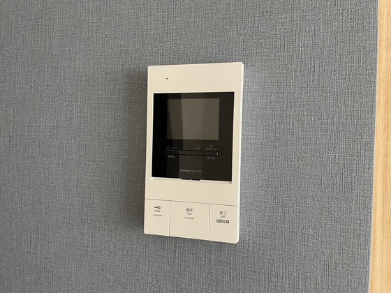 アベックスハイム井口明神A