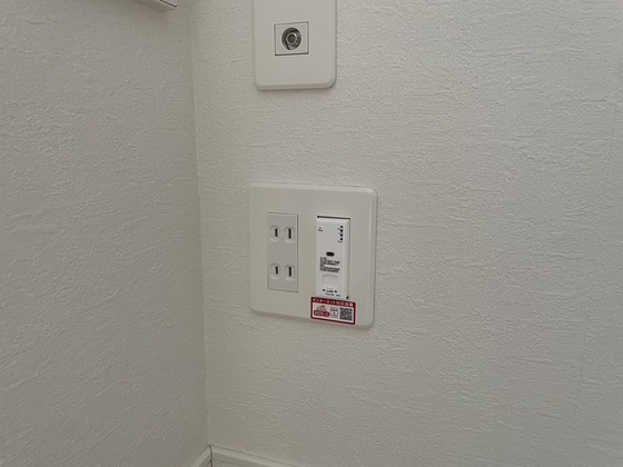 アベックスハイム井口明神A