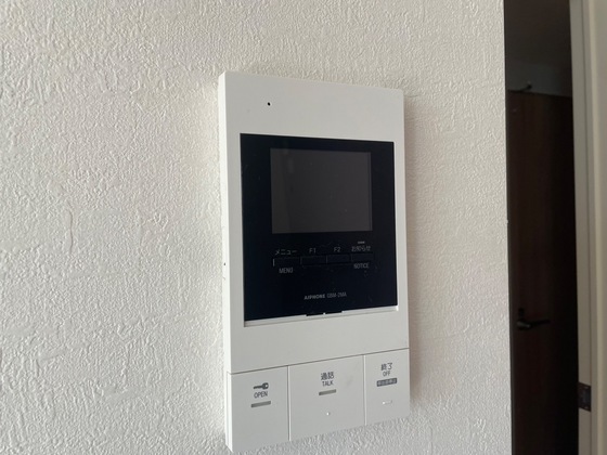 アベックスハイム井口明神A