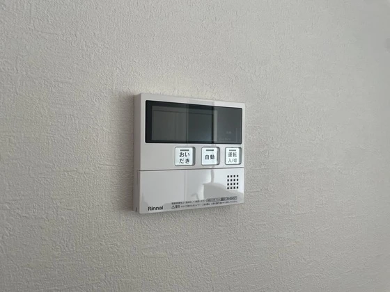 アベックスハイム井口明神A