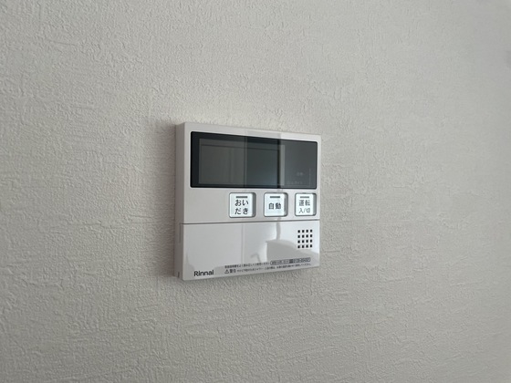 アベックスハイム井口明神A