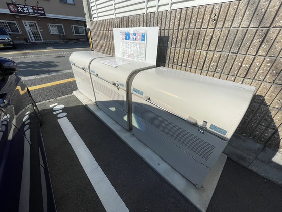 アベックスハイム井口明神A