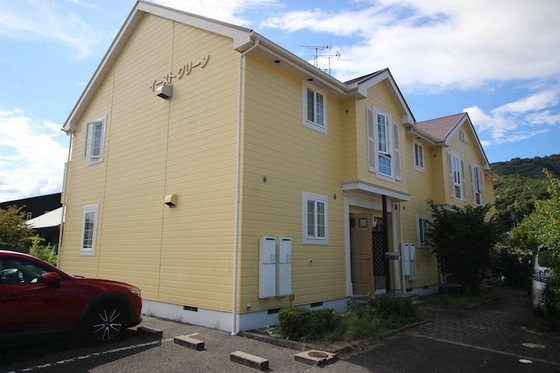 イーストグリーン