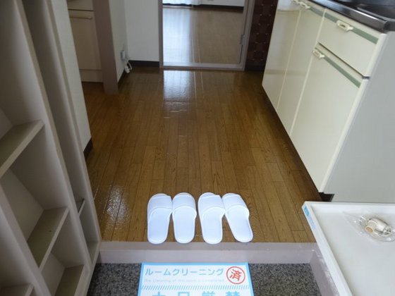 サンビレッジ青江