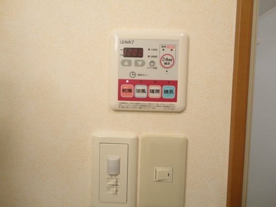 ルナ フォレスト