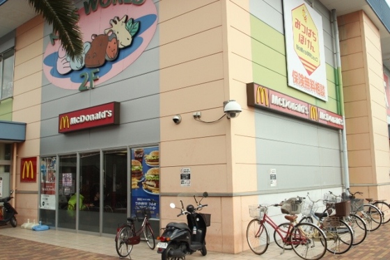 ファミール中央 B棟