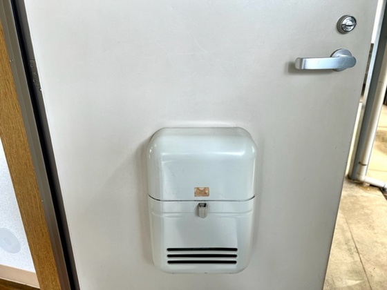 エステートタカツキ