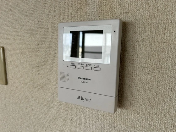 メゾンセガワ A棟