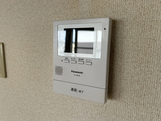 メゾンセガワ A棟