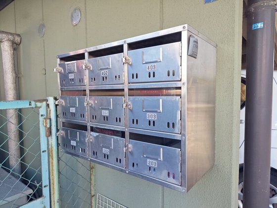 プレールコート