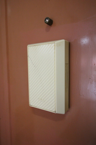 フローリッシュ神田I