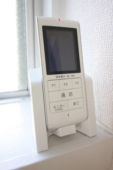 フローリッシュ神田I