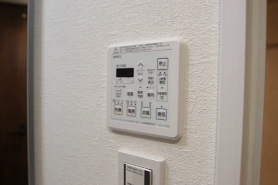 The MODERN 岡山駅前