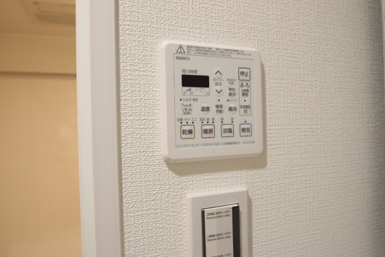 The MODERN 岡山駅前