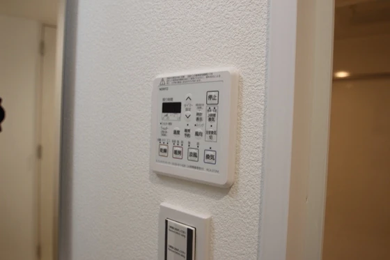 The MODERN 岡山駅前