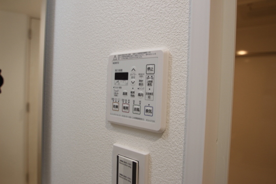 The MODERN 岡山駅前