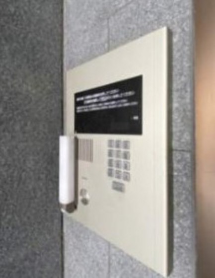 ハイエスト田町