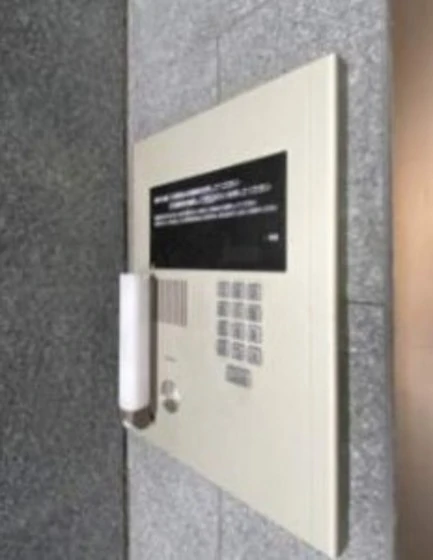 ハイエスト田町