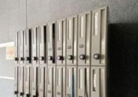 ハイエスト田町